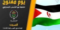 الإعلام الرسمي الجزائري "العدو" يخصص يوما كاملا لترويج أطروحة البوليساريو تحت مسمى "التضامن مع الشعب الصحراوي"
